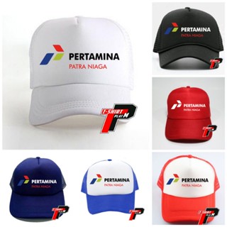 หมวกรถบรรทุก Pertamina Patra Niaga