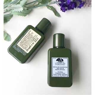 Origins Mega-Mushroom Relief &amp; Resilience Soothing Treatment Lotion