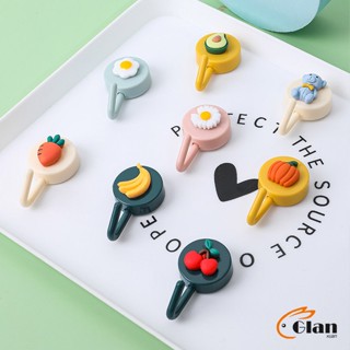 Glanxuan ตะขอแขวนติดผนัง ลายการ์ตูนน่ารัก 3D Cartoon coat hook