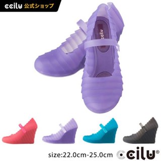 CCILU WILMA JAZELLE Light Purple