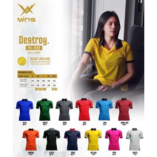 ขายส่งแพ็ค 10 ตัวเสื้อโปโลกีฬาคอปกผู้หญิง VINS PL-222