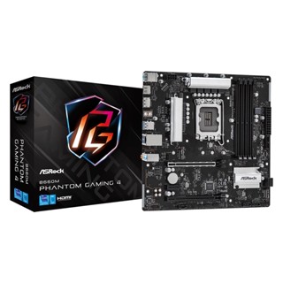 ASRock เมนบอร์ด B660M-Phantom-Gaming4 Model : B660M-PHANTOM-GAMING4 DDR4, Support Intel Gen 12th, LGA1700