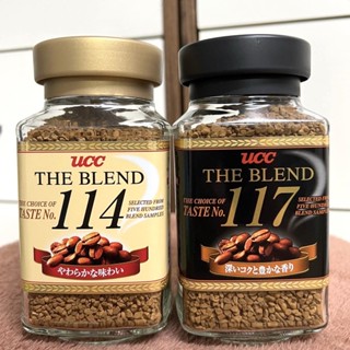 กาแฟ UCC THE BLEND กาแฟรหัสลับความอร่อย