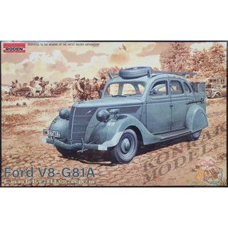 RODEN 818 FORD V8 G81A [1/35]