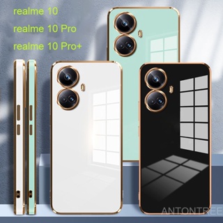 เคสซิลิโคน เคลือบเงา ขอบตรง 6D สําหรับ Realme 10 Pro+ Plus 9i 5G 2022 realme10 C30s C33 C30