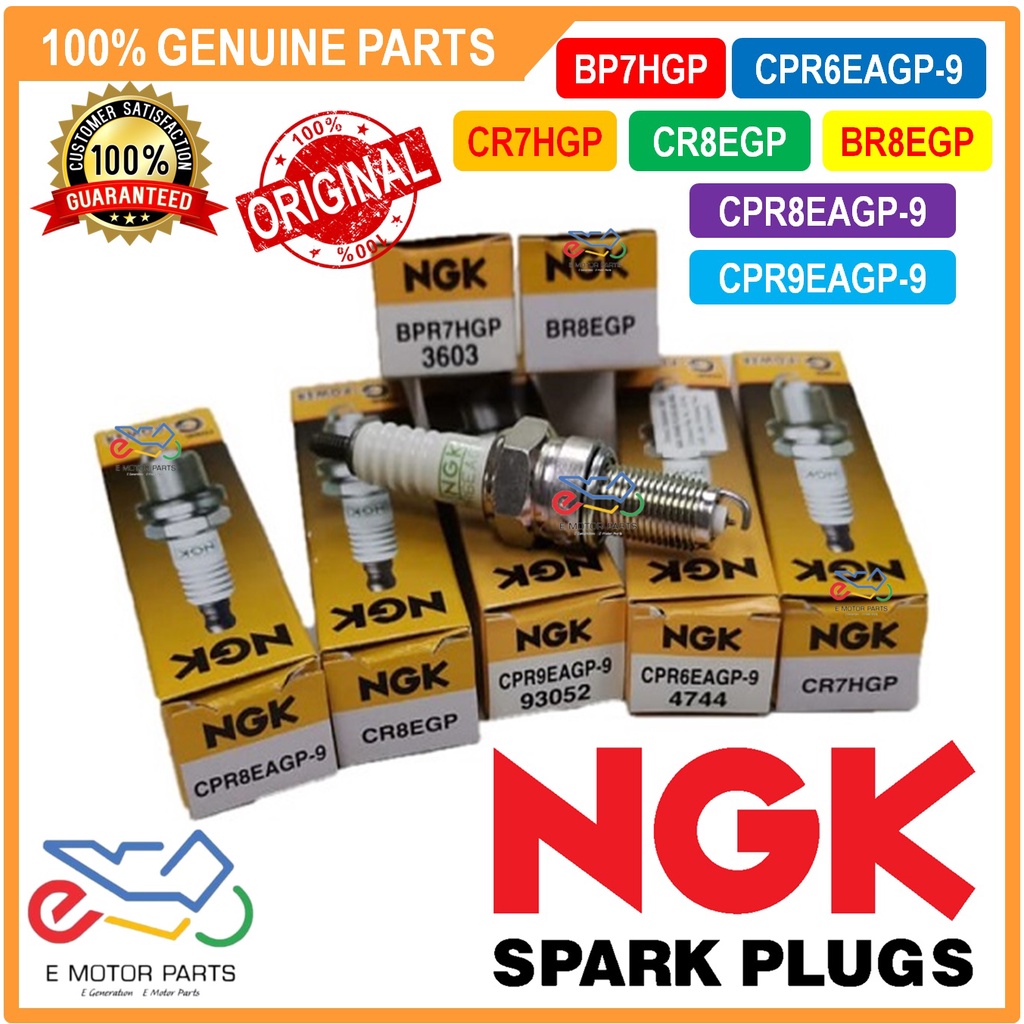NGK G-POWER SPARK PLUG - BPR7HGP BR8EGP CR7HGP CR8EGP CPR6EAGP-9 CPR8EAGP-9 CPR9EAGP-9