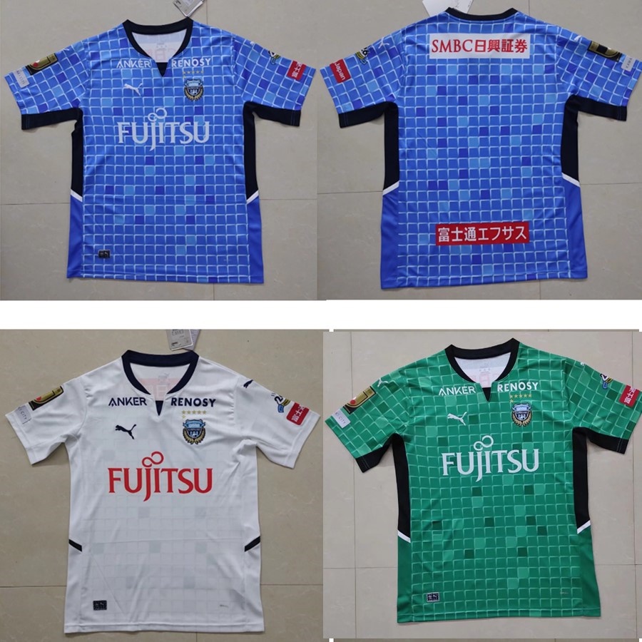 J League Shirt ถูกที่สุด พร้อมโปรโมชั่น ธ.ค. 2022|BigGoเช็คราคาง่ายๆ