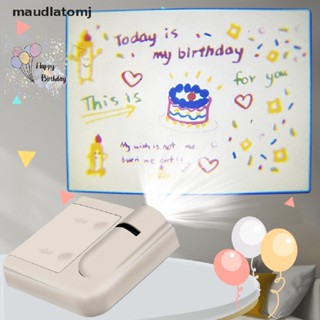 Maud โคมไฟโปรเจคเตอร์ ฉายรูป Happy birthday สีแดง สําหรับตกแต่งปาร์ตี้วันเกิด