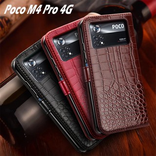 เคสโทรศัพท์มือถือหนัง ฝาพับแม่เหล็ก พร้อมช่องใส่บัตร สําหรับ POCO M4 Pro 4G Xiaomi POCO M4 Pro 4G