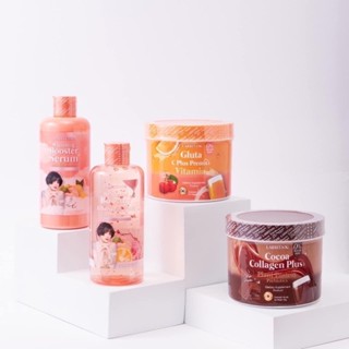 🍊🍫 วิตามินปราง  โลชั่นปราง LARRITA♾️ วิตามินปรางทิพย์ วิตามินผิวปราง |แท้💯|