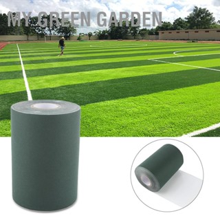 My Green Garden เทปกาวสังเคราะห์ มีกาวในตัว ขนาด 15x1000 ซม. สําหรับใช้ในการตกแต่งสวนสนามหญ้า