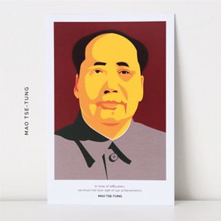 โปสการ์ดภาพบุคคลสำคัญ MAO TSE-TUNG (ท่านเหมา เจ๋อ ตุง)