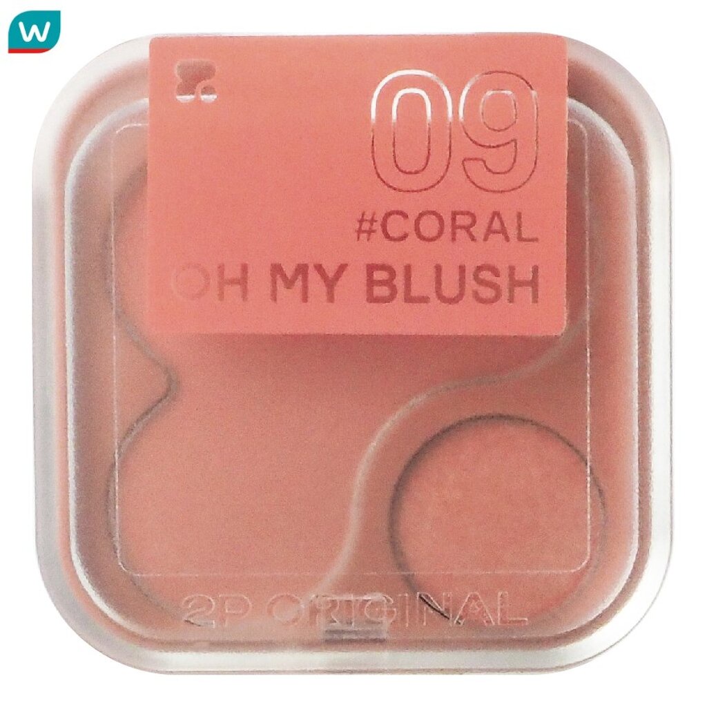 2P Original ทูพี ออริจินอล โอ้ มาย บลัช 4.3ก. 09 คอร์รอล