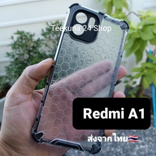 เคส Redmi A1 แบบกันกระแทก+กันกล้อง