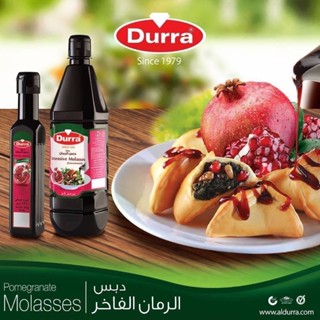 Durra Permegranate Sauce