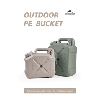 Naturehike CNH22CJ018 Outdoor PE water bucket ถังน้ำแคมป์ปิ้ง ถังเก็บน้ำPE