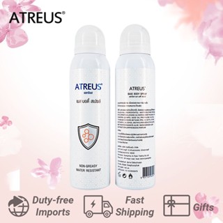 🍀จัดส่งอย่างรวดเร็ว🍀 ATREUS BASE SUN BODY SPRAY 150ml SPF50+ สเปรย์กันแดด มิสต์นมป้องกันรังสีอุลตราไวโอเล็ต