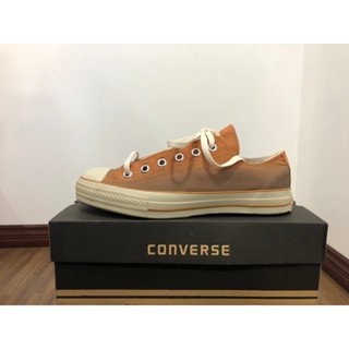 รองเท้า Converse all star รุ่น Converse117: 11-111RC MBR สีน้ำตาล งานแท้100% โปรโมชั่นลดราคา 40%