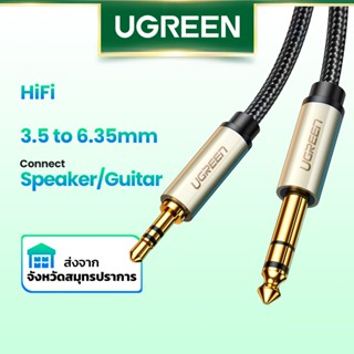 Ugreen สายเคเบิ้ล AUX สําหรับมิกเซอร์ เครื่องขยายเสียง เครื่องเล่นซีดี ลําโพง (3.5 มม. - 6.35 มม.)