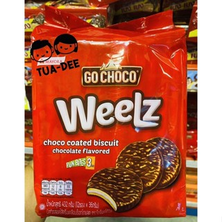 🍫🍫Go Choco Weelz  โก ช็อคโก้ วิล บิสกิตสอดไส้ครีมเคลือบช็อกโกแลต (น้ำหนักสุทธิ 432 กรัม 12 ซอง x 38 กรัม )