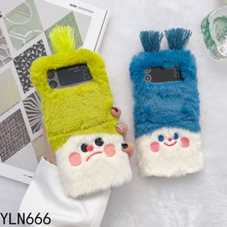 เคสป้องกันโทรศัพท์มือถือ ผ้ากํามะหยี่ขนนิ่ม หรูหรา สําหรับ Samsung Galaxy Z Flip 4 3 2 1 5G Z Flip 3 4