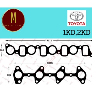 ประเก็นไอดี-ไอเสีย TOYOTA 1KD-2KD ไฟเบอร์ FORTUNER COMMUTER HILUX VIGO D-4D COMMON RAIL 16V 2.5,3.0 ยี่ห้อ skl คุณภาพดี