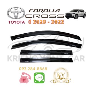 กันสาด/คิ้วกันสาด โตโยต้า ครอส 2020-2022 สีดำ TOYOTA COROLLA CROSS 2020-2022 BLACK