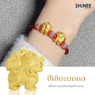 ชาร์มปี่เซียะมงคลคู่ ชุบทอง (ฟรี สายและอุปกรณ์ตกแต่ง) Shinee Jewellery