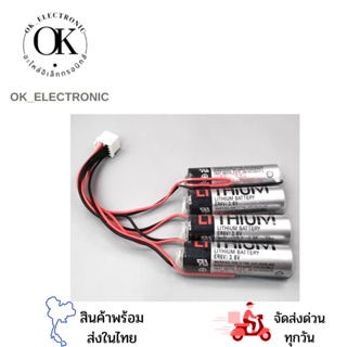 แบตเตอรี่ลิเธียมพร้อมปลั๊กHW0470360-A HW0470360 4x ER6V/ 3.6V