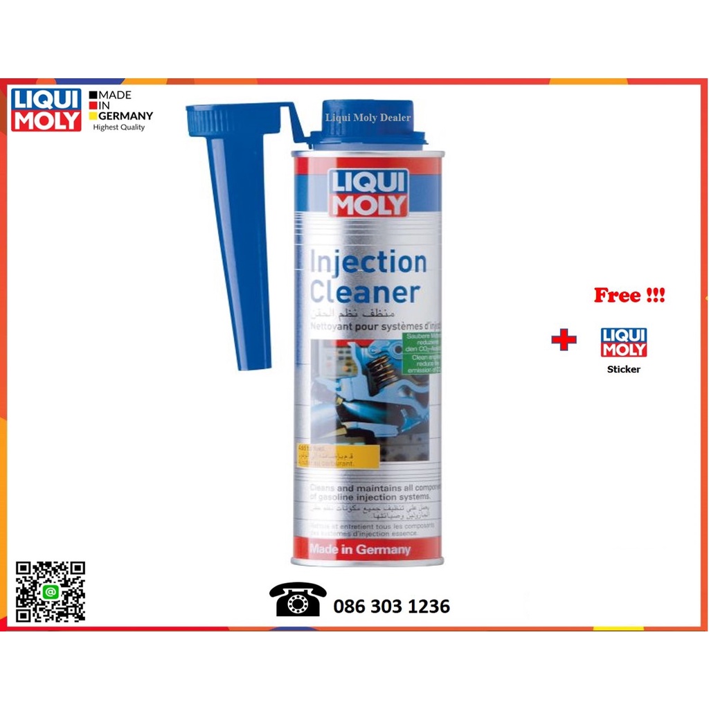 Liqui Moly น้ำยาล้างหัวฉีดเครื่องยนต์เบนซิน (Fuel Injection Cleaner) 300 ml.