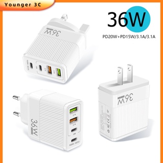 อะแดปเตอร์ชาร์จโทรศัพท์มือถือ 36W 5V4A 2PD+2USB หลายพอร์ต