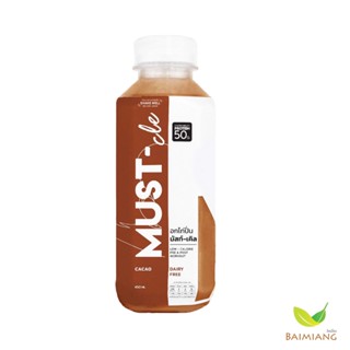 Must-cle อกไก่ปั่น รสคาเคา อัลมอนด์มิลค์ 450 ml. (41350)