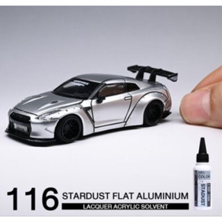 8858878601168 raditz 116S Stardust Aluminium 60ml.