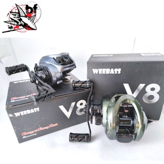 BPFSEP65 ลด65.-รอกตกปลา รอกหยดน้ำ WEEBASS V8 Baitcasting Reel ลูกปืน 4+1BB เบรค7g