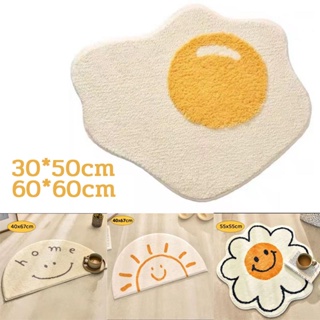 พรมดอกเดซี่ ขนนุ่ม มีแผ่นกันลื่น พรมเช็ดเท้าไข่ดาว พรมเช็ดเท…