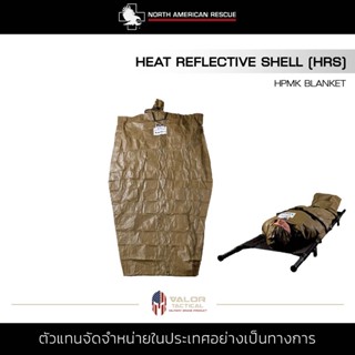 North American Rescue - HPMK Blanket , Heat Reflective Shell [ HRS ]