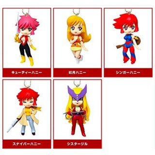 Cutie Honey กาชาปอง โมเดล ของสะสม ของแท้