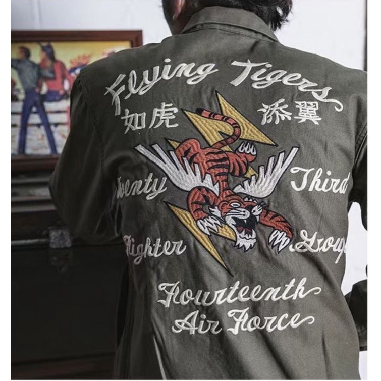 Non Stock Flying Tigers เสื้อแจ็คเก็ตปักลายเสือ