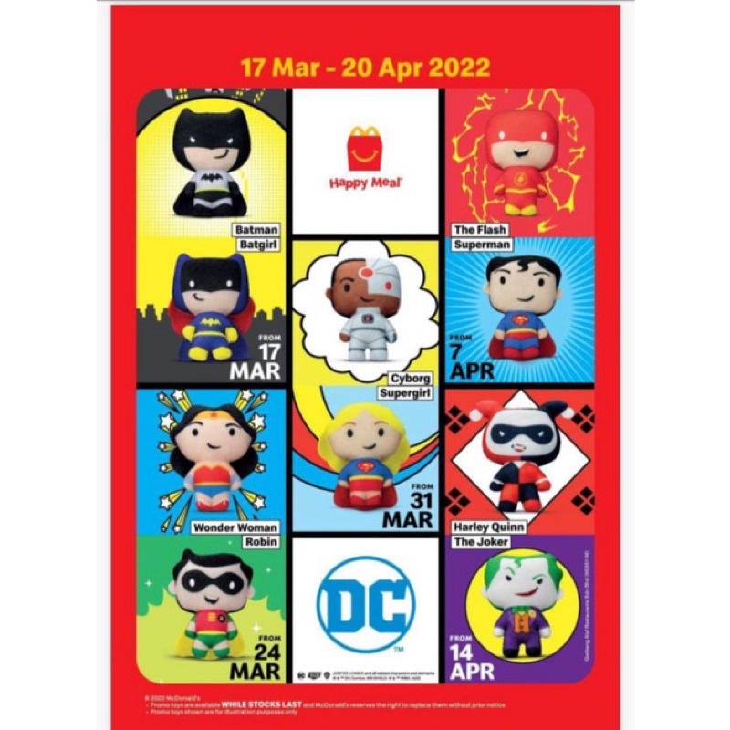 McDonalds x Justice League
