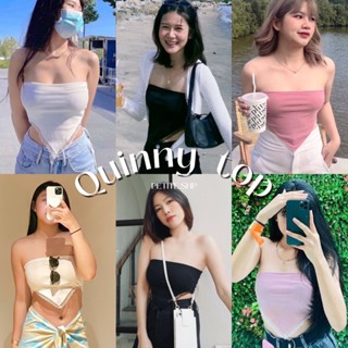 Petite♡︎ Quinny top เกาะอกสามเหลี่ยมแฟชั่นแต่งชายลูกไม้ เกาะอกเซ็กซี่ แซ่บๆ