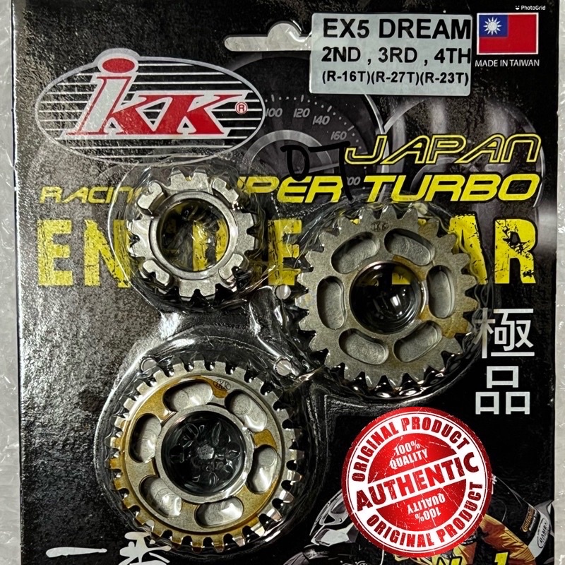 กล่องเกียร์ RACING IKK EX5 DREAM CLASS WAVE100 GEARBOX RACING