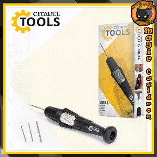 Drill Gen2 Citadel Tools