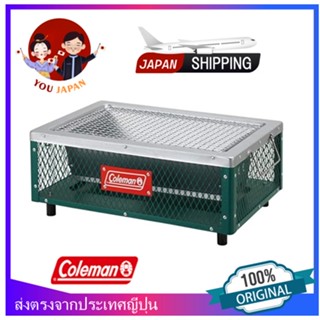 Coleman 170-9368 Stove Cool Stage Table Top Grill Approx. 2.5kg for 3-4 People