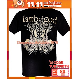 เสื้อวง Lamb Of God เสื้อวินเทจ ลายอมตะ เสื้อวินเทจ แลมบ์ ออฟ ก็อด LOG1064