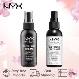 🍀จัดส่งอย่างรวดเร็ว🍀 NYX Long Lasting Setting Spray 60ml Dewy Matte แต่งหน้า สเปรย์ คงความชมชื้น สเปรย