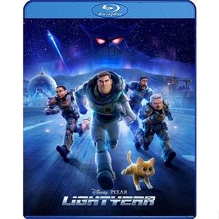 Bluray หนังการ์ตูน เสียงไทยมาสเตอร์ Lightyear บัซ ไลท์เยียร์