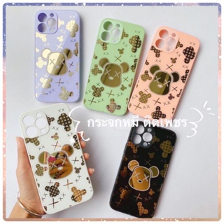 เคสมือถือกระจกหมี ติดเพชร  Iphone 7G,XSMAX,11PM ,12 ,12Pro ,12 PM ,13PM,SSA53 5G,A73 5G ,S22PLUS