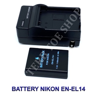 (Set 1+1)ENEL14  EN-EL14  ENEL14a Battery and Charger For Nikon D3200,D3300,D3400,D3500,D5300,D5500,D5600,Df DSLR,P700