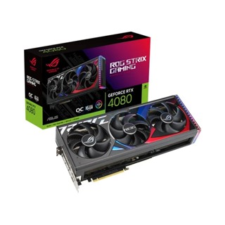 VGA ASUS GEFORCE RTX 4080 ROG STRIX O16G GAMING - 16GB GDDR6X