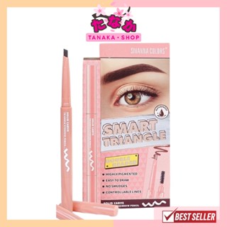 HF930 Sivanna Solid Carve Triangle Eyebrow Pencil 0.3กรัม ซอลลิด ดาร์ฟไทรแองเกิล ดินสอเขียนคิ้ว